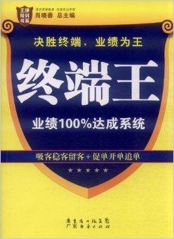 2025澳门王中王100%期期中反馈实施和计划,2025澳门王中王100%期期中_Max25.830