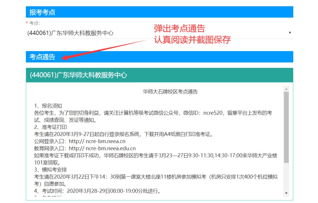 新澳2025今晚开奖资料客家娘资料解释落实,新澳2025今晚开奖资料客家娘_精英款33.112