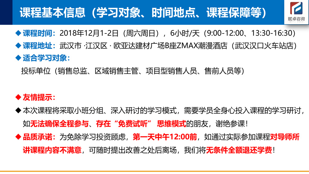 777778888精准免费四肖科普问答,777778888精准免费四肖_完整版63.146