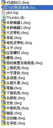 49.ccm澳彩资料图知识解释,49.ccm澳彩资料图_The23.966