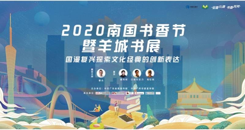 2025澳门特马今晚开奖的背景故事有问必答,2025澳门特马今晚开奖的背景故事_Elite20.786