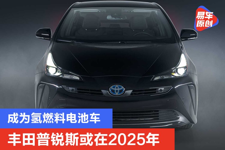 2025新澳门管家婆正版资木车知识解答,2025新澳门管家婆正版资木车_投资版47.927