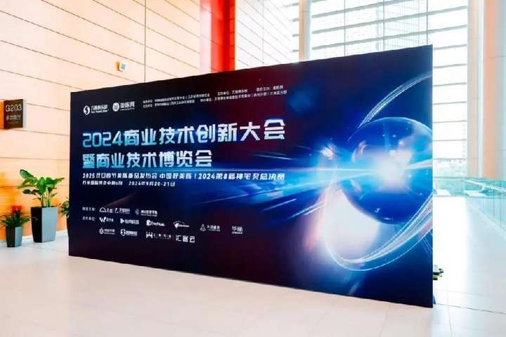 2025新澳门免费挂牌灯牌动态词语解释落实,2025新澳门免费挂牌灯牌_Advanced85.725