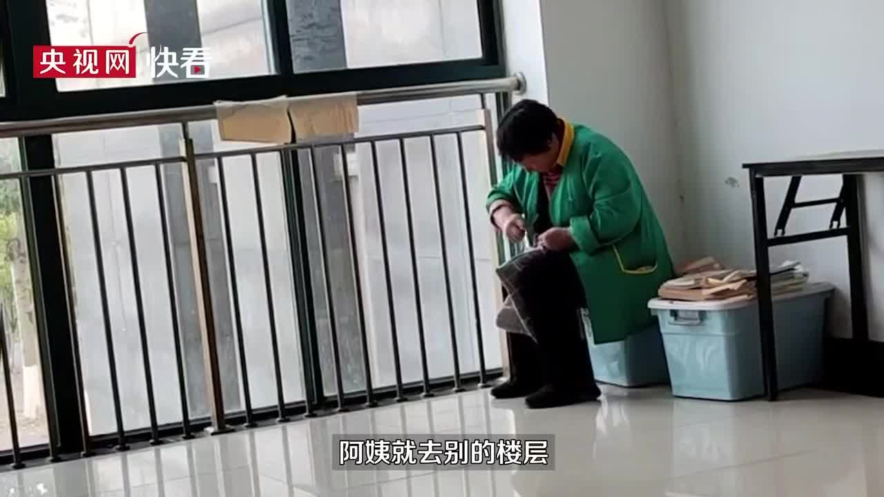 保洁阿姨春节前连偷9户