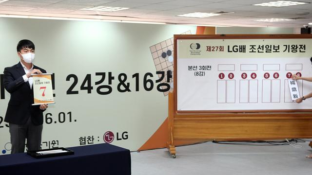 韩国围棋国家队教练回应LG杯争议