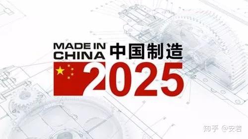 2025澳门特马今晚开奖大众网方案细化和落实,2025澳门特马今晚开奖大众网_android75.839