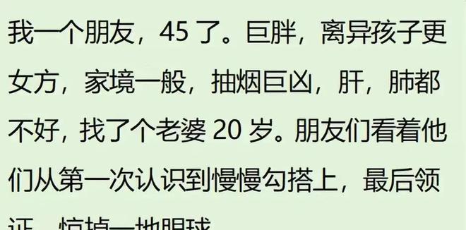 何事需即时应对，不可拖延至年后——生活中的紧急与日常