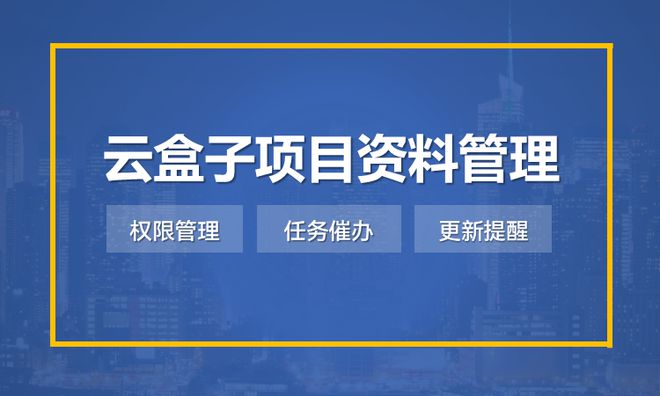 2025新澳正版资料最新更新 第2页