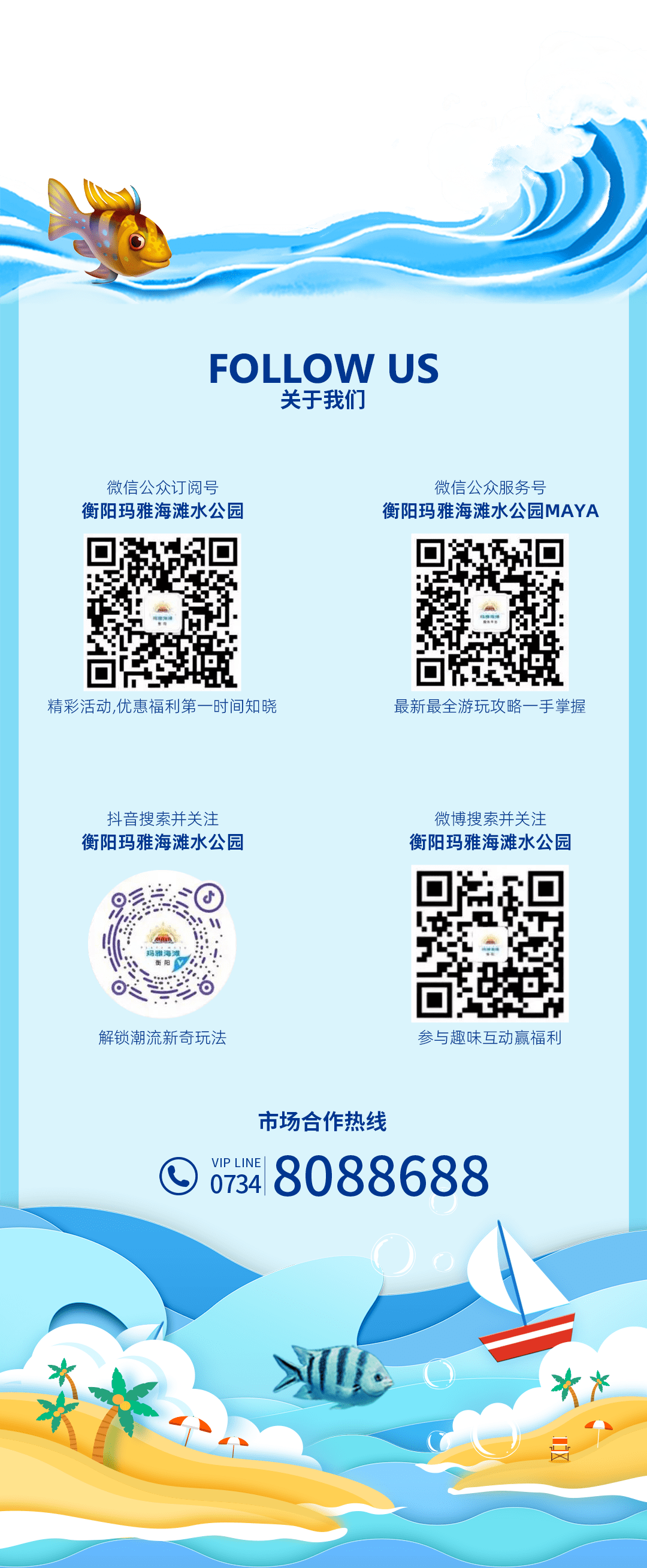 2025新澳门正版资料大全视频解释定义,2025新澳门正版资料大全视频_3K93.11