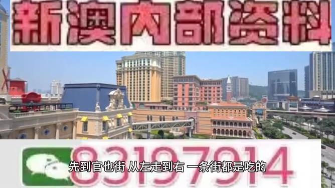 2025澳门特马今晚开奖反馈机制和流程,2025澳门特马今晚开奖_黄金版53.82