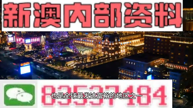 2025澳门精准龙门客栈全面解答落实,2025澳门精准龙门客栈_Z49.60