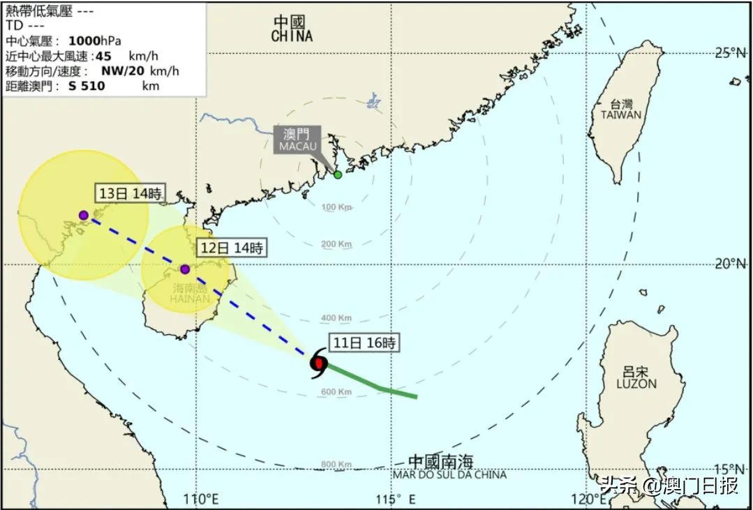 今晚澳门9点35分开什么请回答我资料解释落实,今晚澳门9点35分开什么请回答我_安卓13.246