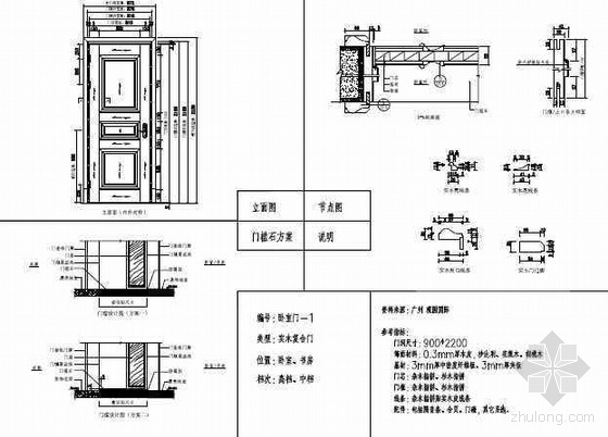 新门内部资料免费提供精密解答,新门内部资料免费提供_Tablet47.100.49