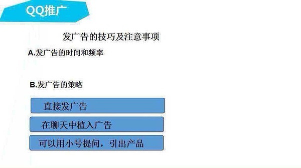 澳门今晚开特马+开奖结果课优势动态词语解释落实,澳门今晚开特马+开奖结果课优势_bundle11.704