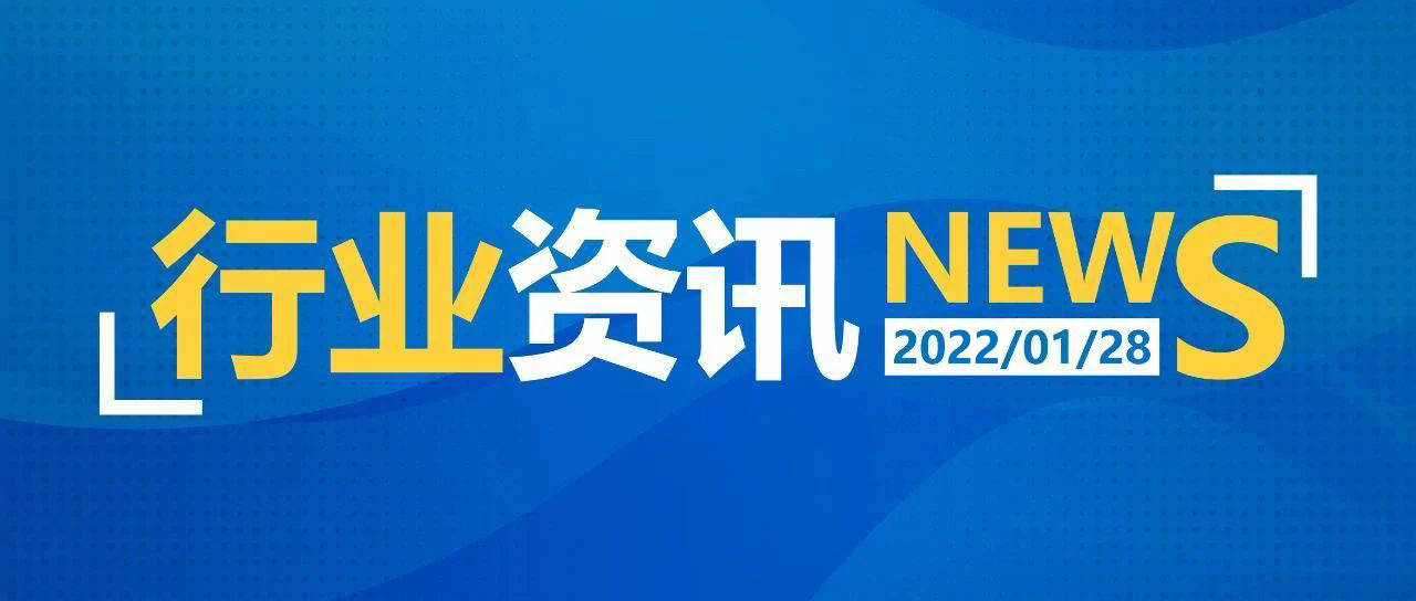 2025今晚澳门必中一肖332说明落实,2025今晚澳门必中一肖332_挑战版79.989