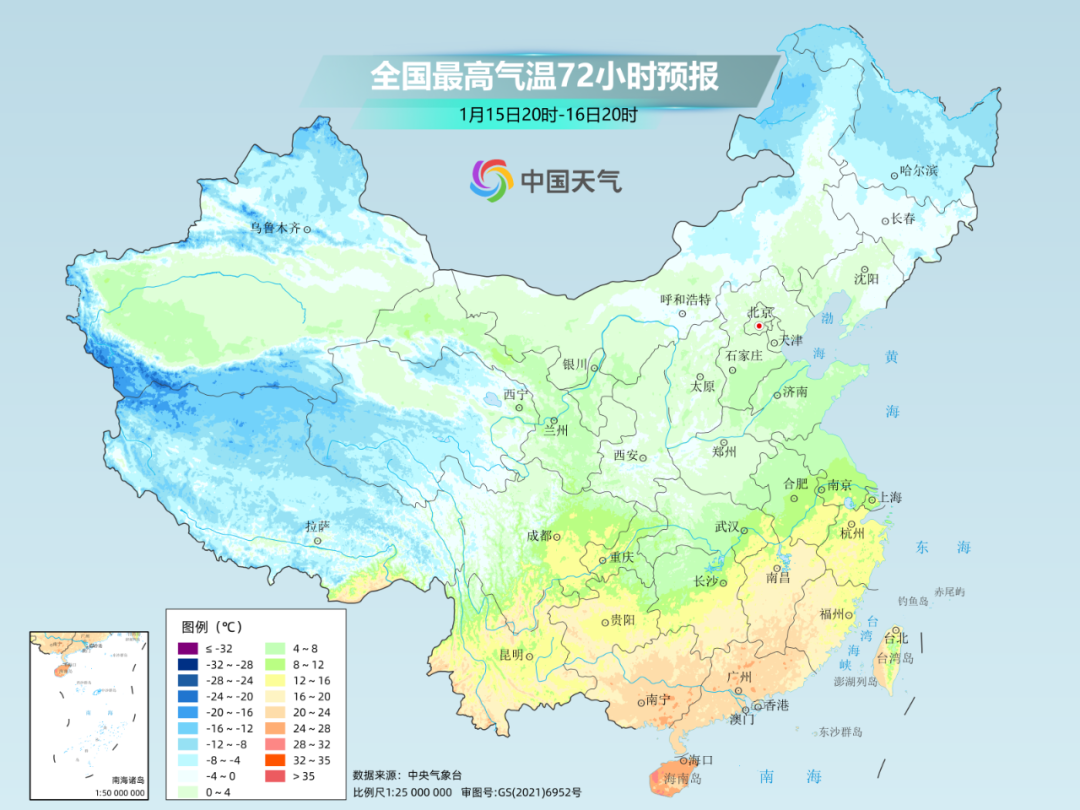 蛇年首场大范围雨雪登场，气象分析、影响及应对措施