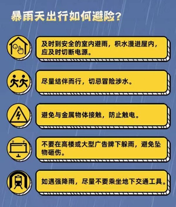 2025澳门特马今晚开奖的背景故事解答解释落实,2025澳门特马今晚开奖的背景故事_suite67.591