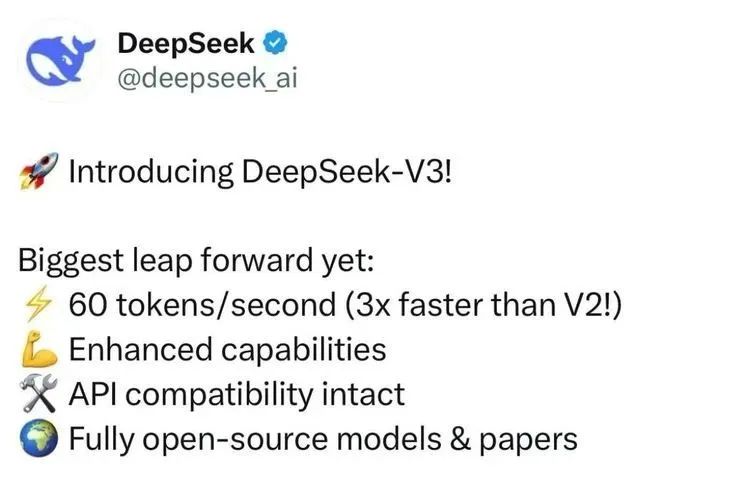 英伟达上线DeepSeek