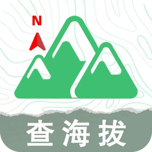 2025年正版资料免费大全最新版本落实执行,2025年正版资料免费大全最新版本_尊贵版23.901