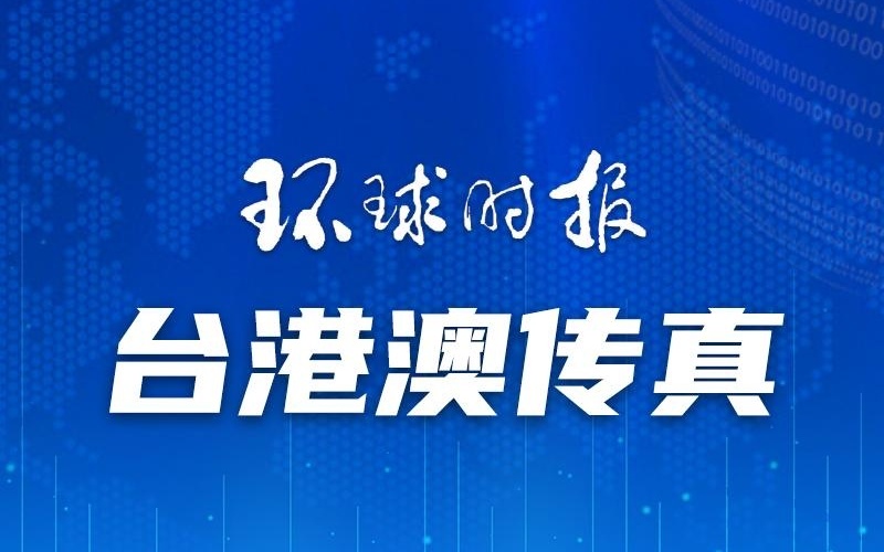 澳门一码一肖一待一中今晚一权威解释,澳门一码一肖一待一中今晚一_WearOS33.786