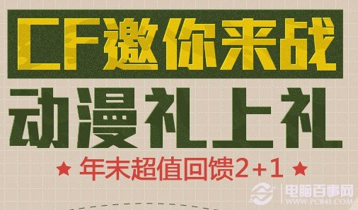 2025澳彩资料免费大全反馈目标和标准,2025澳彩资料免费大全_FHD版20.899