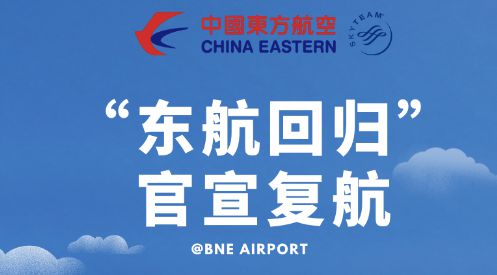 新澳天天开奖资料大全旅游团精准解释落实,新澳天天开奖资料大全旅游团_FHD43.714