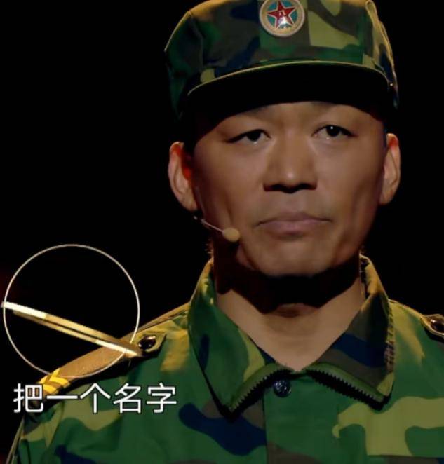 王宝强回应士兵突击再翻红，坚韧不拔的演技与不屈的精神再次点燃热情