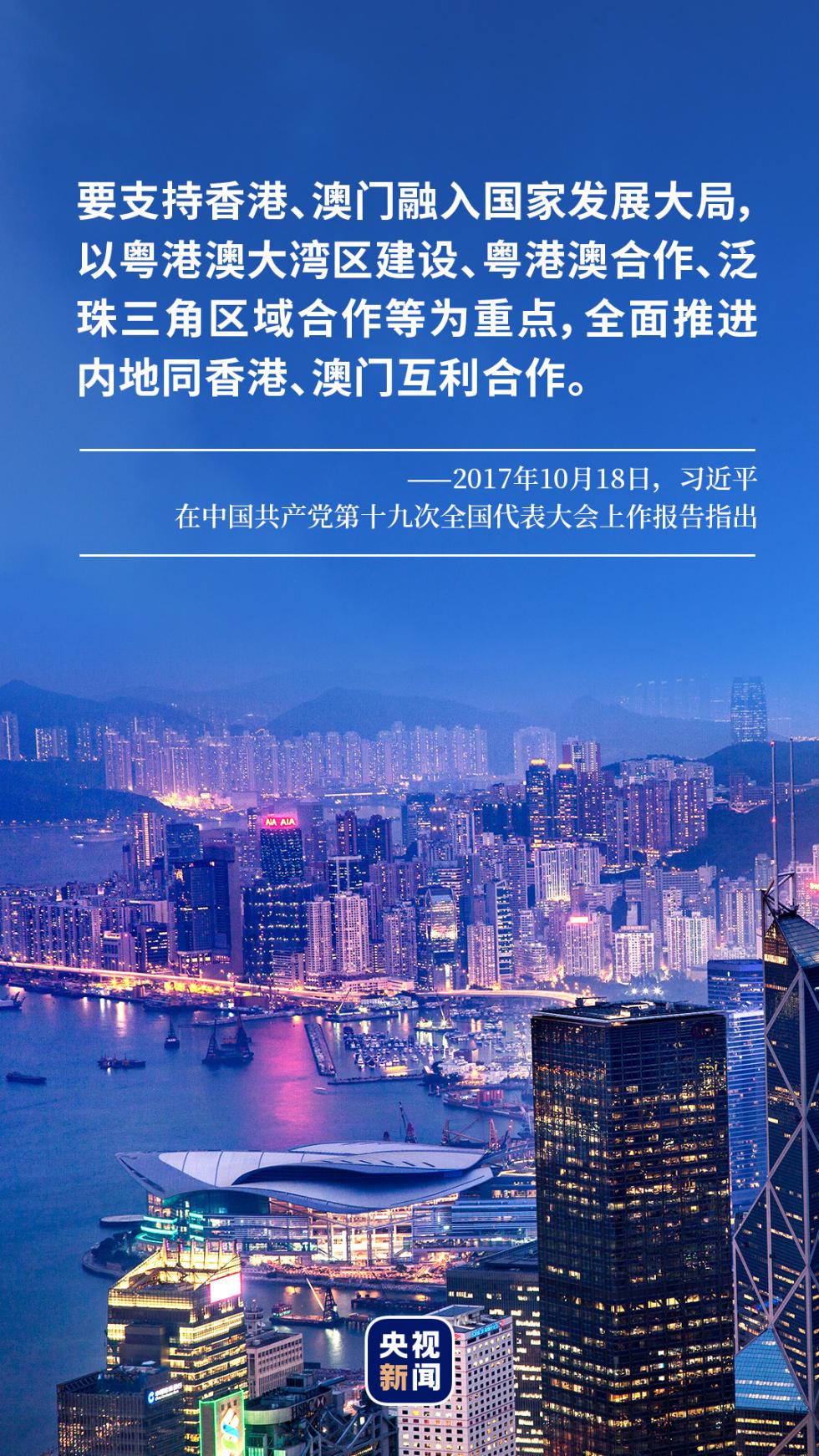 2025新澳门今晚开奖号码和香港精准解答落实,2025新澳门今晚开奖号码和香港_2DM23.427