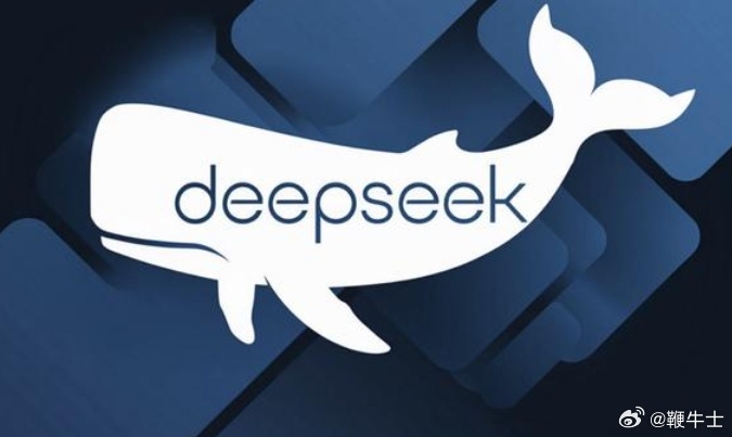 DeepSeek在140个国家下载量排名第一