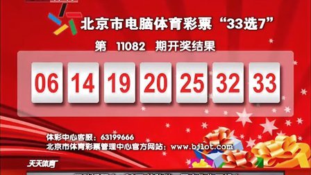 香港码今期开奖结果精密解答落实,香港码今期开奖结果_视频版73.411