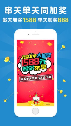 澳门彩800图库精准方案实施和反馈,澳门彩800图库精准_nShop71.657