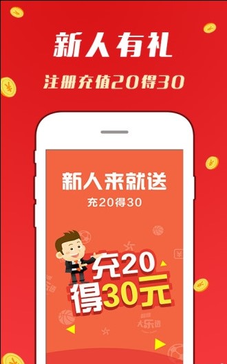 2025澳门天天开好彩免费大全词语解释落实,2025澳门天天开好彩免费大全_2DM93.184