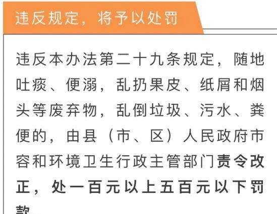 新门内部资料必中三肖精准解答落实,新门内部资料必中三肖_YE版53.839