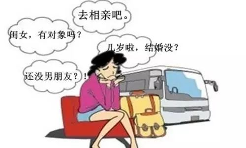 男子被亲戚催婚，生了娃帮你养