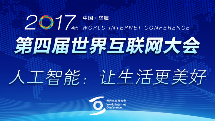 2025澳门正版雷锋网站实施落实,2025澳门正版雷锋网站_复古版59.313