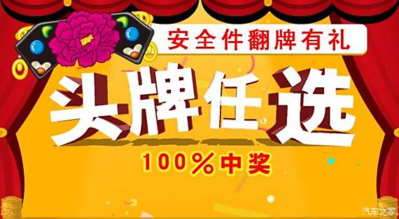 2025澳门王中王100%期期中全面解释落实,2025澳门王中王100%期期中_标准版13.175