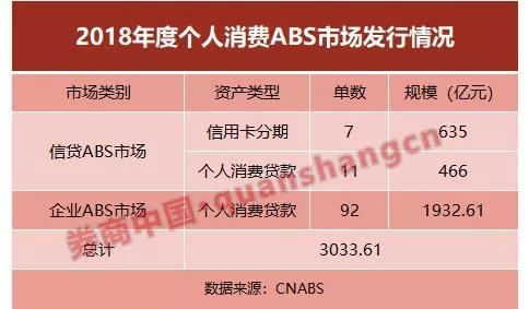 494949最快开奖结果+香港反馈实施和执行力,494949最快开奖结果+香港_Holo29.207