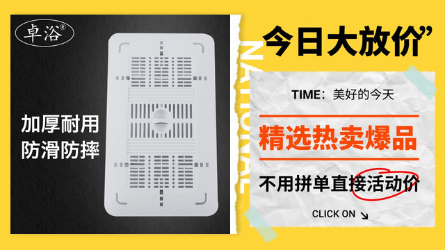 预制菜在一片骂声中卖爆，行业现状、挑战与机遇并存