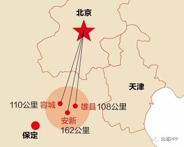 雄安新区推出8天免费探亲房，惠民新举措，展现发展新篇章