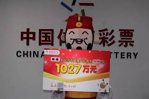 王中王72396.cσm开奖结果知识解释,王中王72396.cσm开奖结果_XE版53.825