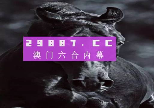 信息科技 第192页