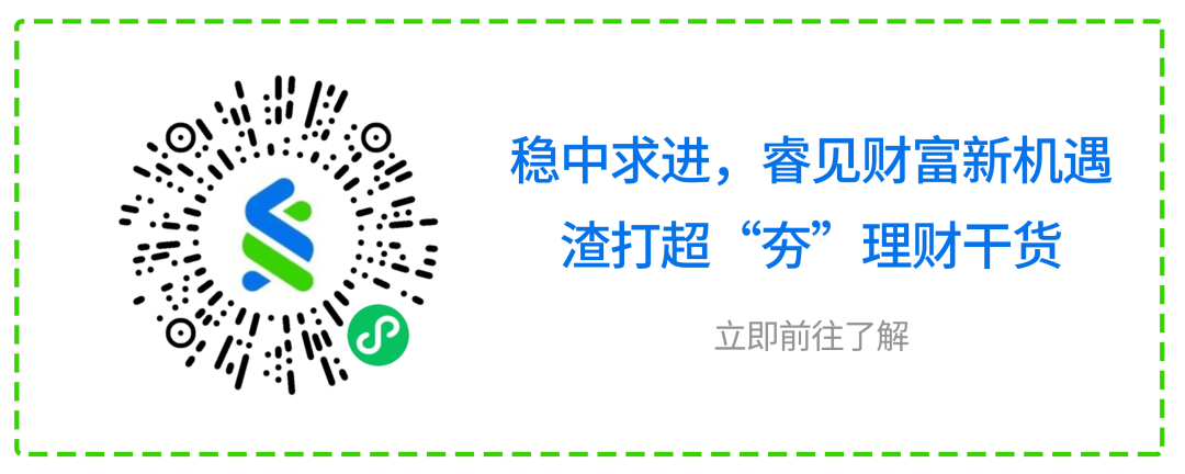 2025新澳门正版资料大全视频效率解答解释落实,2025新澳门正版资料大全视频_顶级款13.470