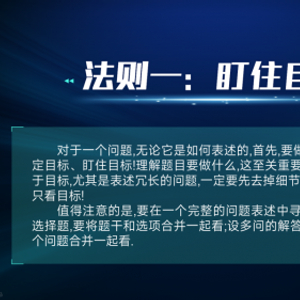 新奥彩新澳2025最新版解释落实,新奥彩新澳2025最新版_Harmony83.560