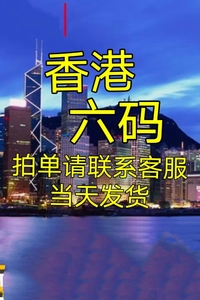 2025年2月4日 第49页