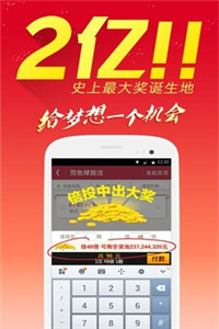 正版资料免费大全资料反馈记录和整理,正版资料免费大全资料_创新版70.581