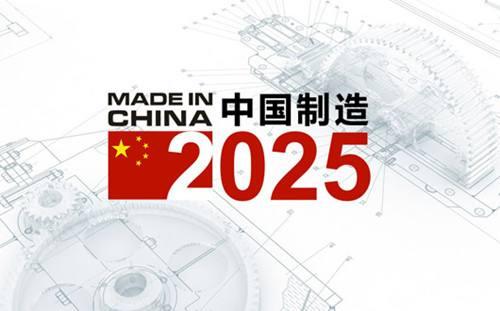 2025新奥历史开奖记录反馈分析和检讨,2025新奥历史开奖记录_V50.672