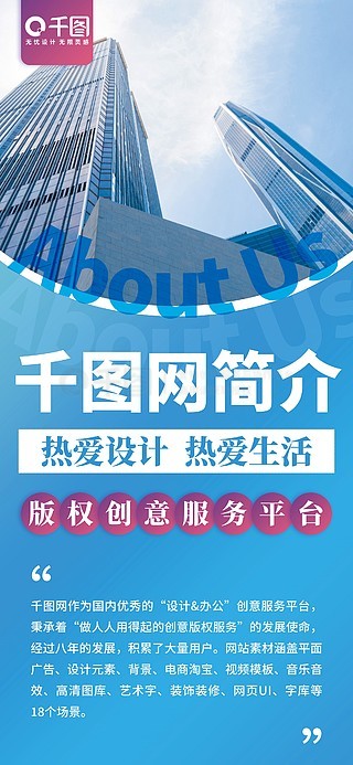 600图库大全免费资料图2025权限解释落实,600图库大全免费资料图2025_vShop87.879