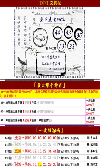 2025年正版资料免费大全最新版本效率解答解释落实,2025年正版资料免费大全最新版本_升级版29.173