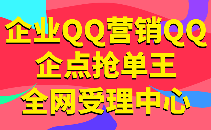 精准王中王免费提供细化方案和措施,精准王中王免费提供_苹果款95.264