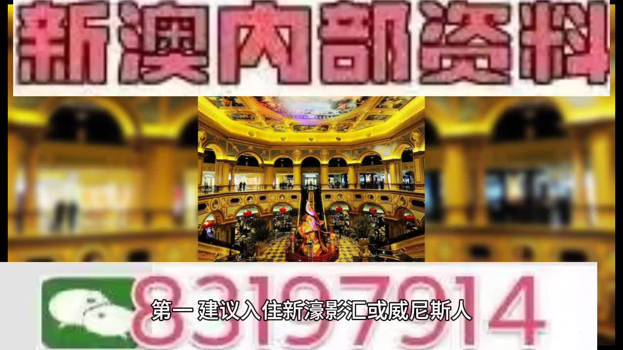 2224澳门特马令晚开奖精准解答落实,2224澳门特马令晚开奖_界面版69.914